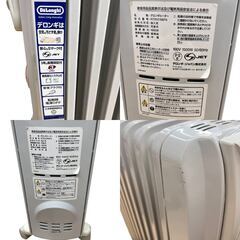 【REGASTOCK川崎店】【動作確認済み】DeLonghi オイル・ラジエターヒーター L字型フラットフィン10枚 ライトグレー R731015EFS  【4~10畳用】の画像