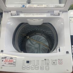 リサイクルショップどりーむ天保山店　No4048 洗濯機　２０２４年製　高年式🎵　美品🎵　ニトリ　６ｋｇ容量　オススメ品です🎵の画像