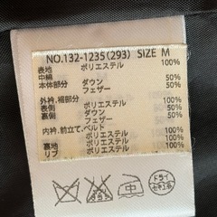 ダウンフェザーコート
の画像