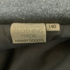 140㌢のジャンバーコート、必要な方にお譲りします。の画像