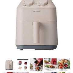 レコルト エアーオーブンの画像