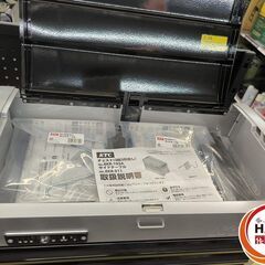 ▲🐶「ジモティ見た」でドリンクプレゼント中‼🐶 【未使用】KTC EKR-511 3段チェスト【ハンズクラフト飯塚店】秋松の画像