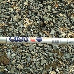 ジャンク品　草刈機の画像