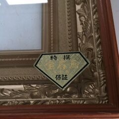 ○天然石画 石細工 宝石画 秀宝 花 花瓶 フラワーベース 香宝 ストーンアート  インテリア サイズ56.5×48×5.2㎝ 額入り 和風  中古品(NF251209)563-1-③の画像