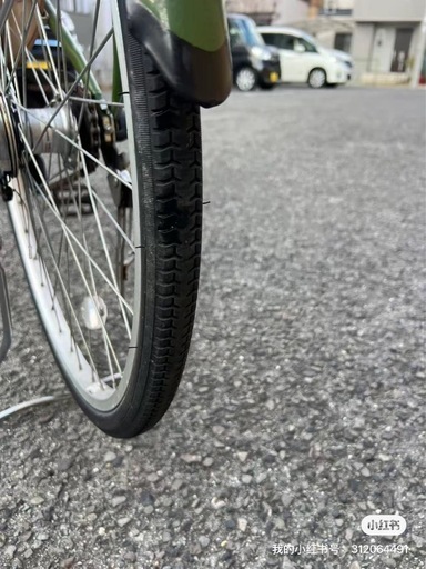 ブリヂストン 電動アシスト自転車 26インチ 