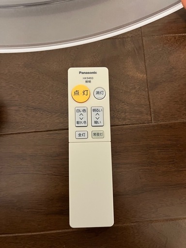 PANASONIC 調光調色可能シーリングライト18畳用調色 LGC71121