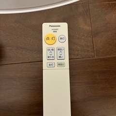 PANASONIC 調光調色可能シーリングライト18畳用調色 LGC71121の画像