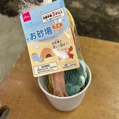 ベビー おもちゃセット ７点の画像