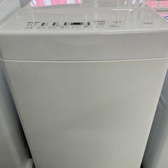 YAMAZEN 2023 洗濯機の画像