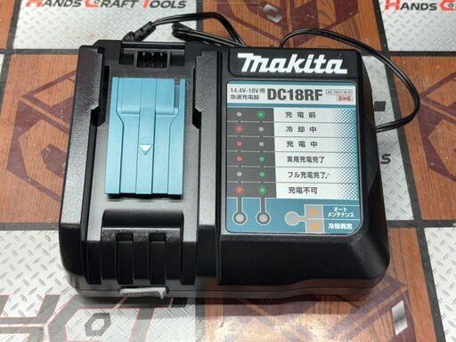 【限定特価】マキタ Makita DC18RF 充電器【ハンズクラフト佐賀】【未使用】