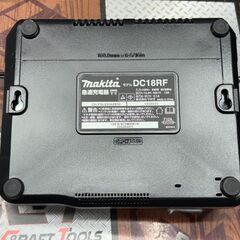 【限定特価】マキタ Makita DC18RF 充電器【ハンズクラフト佐賀】【未使用】の画像