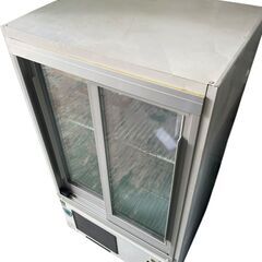 ☆大和冷機 冷蔵ショーケース スライド扉 小型冷蔵ショーケース 221AU-11 業務用 厨房機器☆の画像