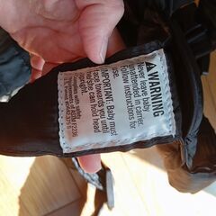 Infantino 抱っこ紐　前向き使用可の画像