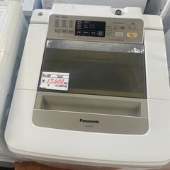 リサイクルショップどりーむ天保山店　No4049 大容量　９ｋｇ洗濯機　Panasonic　２０１５年製　ファミリー向け　大容量♪の画像