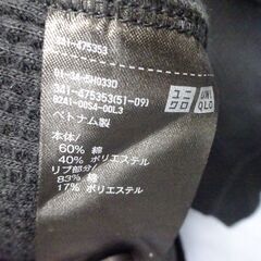 ( E-100 )UNIQLO ユニクロ ワッフルヘンリーネック Tシャツ 長袖 ブラック 黒 男女兼用 341-475353 未使用 長期保管品の画像