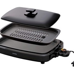 アイリスオーヤマ ホットプレート 大型 蓋付き ブラック の画像