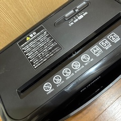 IRIS オーヤマ シュレッダーの画像