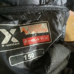 150㌢、ダウンのジャンバー、軽くて暖かいですよ。の画像