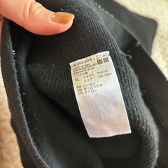 UNIQLOニットリブパンツの画像