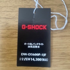 G-SHOCK DW-D5600P-1JFの画像