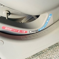 リーマン　チャイルドシートの画像