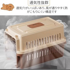 クレート、キャリー、犬、猫　　　　新品の画像
