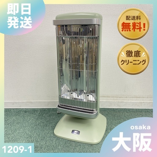 ハンドメイド 小花柄カムソンコーデュロイ 立ち襟バルーンチュニック 購入