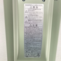 【ご来店限定】＊アラジン 遠赤グラファイトヒーター 2021年製＊1209-1の画像