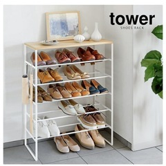 天板付きシューズラックtower６段ホワイト② 山崎実業の画像