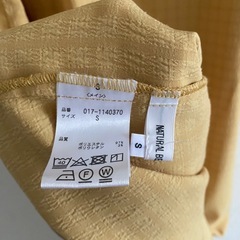 ワンピースの画像