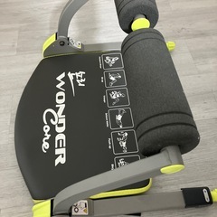 ワンダーコア美品トレーニング器具54×50の画像