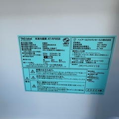 2020製ハイアール85L冷蔵庫の画像