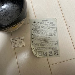 茶器　器　お皿　5セット　陶磁器　ウサギ柄　瑞陶　夢うさぎいっぶく碗揃の画像