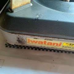 カセットコンロの画像