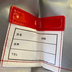 防災頭巾大人用の画像