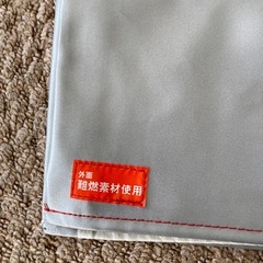 防災頭巾大人用の画像