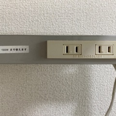 レンジワゴン　3段　2口コンセント付き　※現在取引中の画像