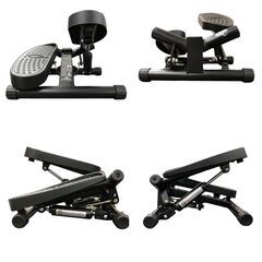 25R532 ジ6 NICEDAY ナイスデイ 健康ステッパー NDS-1B 専用ハンドル付き オークローンマーケティング エクササイズ 中古の画像