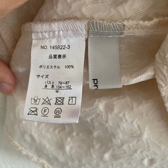 ブラウスの画像