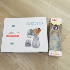 電動搾乳機の画像