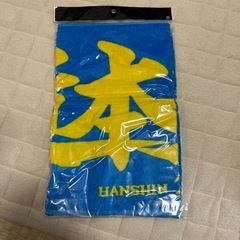 阪神タイガース近本応援フェイスタオルの画像