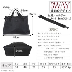 CREATIVE DESIGNS ボストンバッグ　ストライプの画像