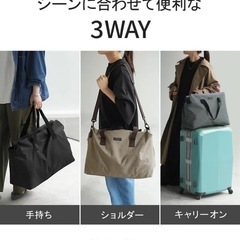 CREATIVE DESIGNS ボストンバッグ　ストライプの画像