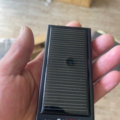 太陽光で ECO充電の画像