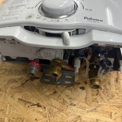 パロマ ガス瞬間湯沸器 都市ガス PH-5FV-2 2022年製 Paloma 湯沸器 給湯器 ボイラー (E3157ktxY)の画像