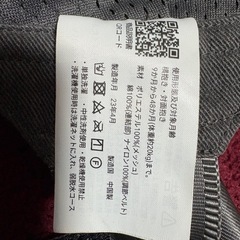 SMORBI スリング　ヒップシートの画像