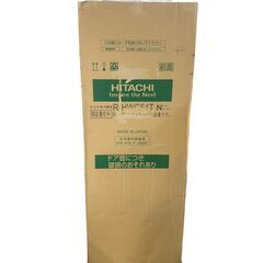 日立 冷蔵庫 540L R-HWC54T(N) ライトゴールド 6ドア 2025年製 未使用の画像