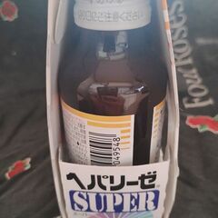 ヘパリーゼ　SUPER　３本の画像