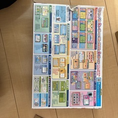 ポケモンパソコン
の画像