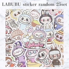 ボンボンドロップシール ラブブ 12枚セット ①の画像